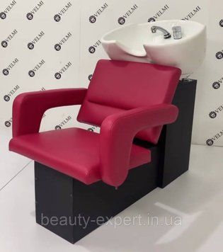 Мойка парикмахерская ЧИП & Flamingo компактная кресло- мойка в салон красоты