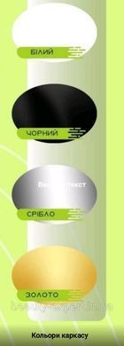 Подіум для крісла педикюрного реклайнер NEW ГРАФІТ подіум під педикюрні крісла