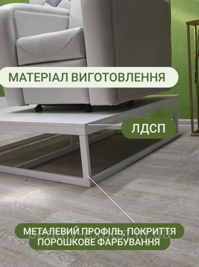 Подіум для крісла педикюрного реклайнер NEW ГРАФІТ подіум під педикюрні крісла