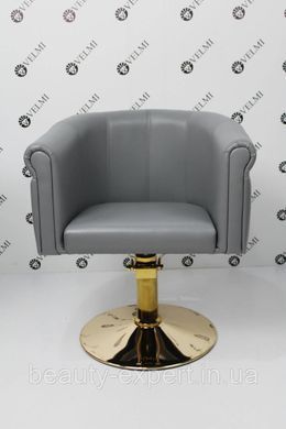 Кресло парикмахерское REFLECTION VM857 Золотой диск