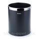Корзина для мусора на 11 л Rixo Solido WB102B